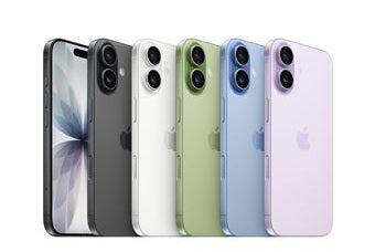 iPhone 17 256 Go